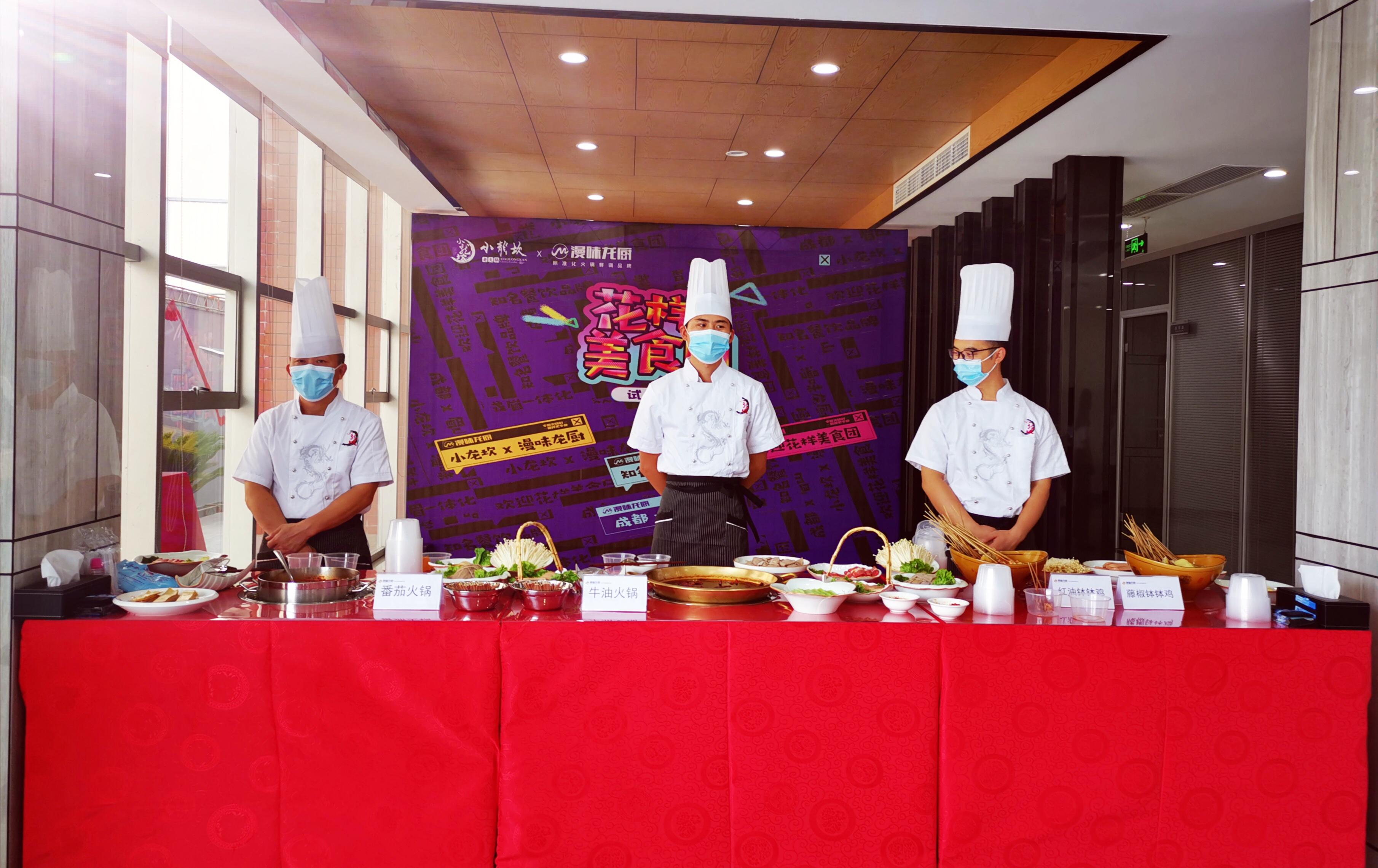 金沙城js93线路检测中心(集团)有限公司官网