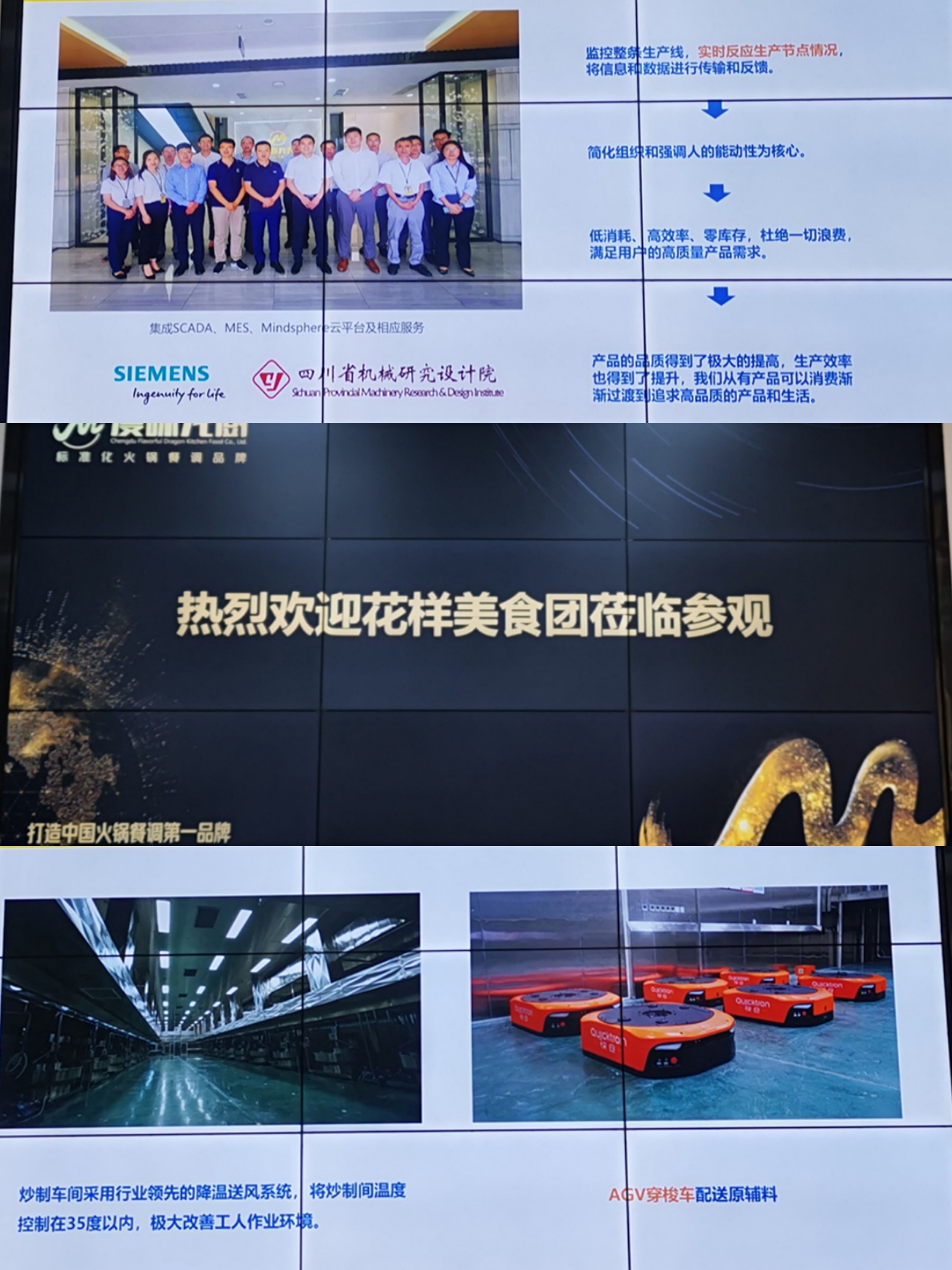 金沙城js93线路检测中心(集团)有限公司官网