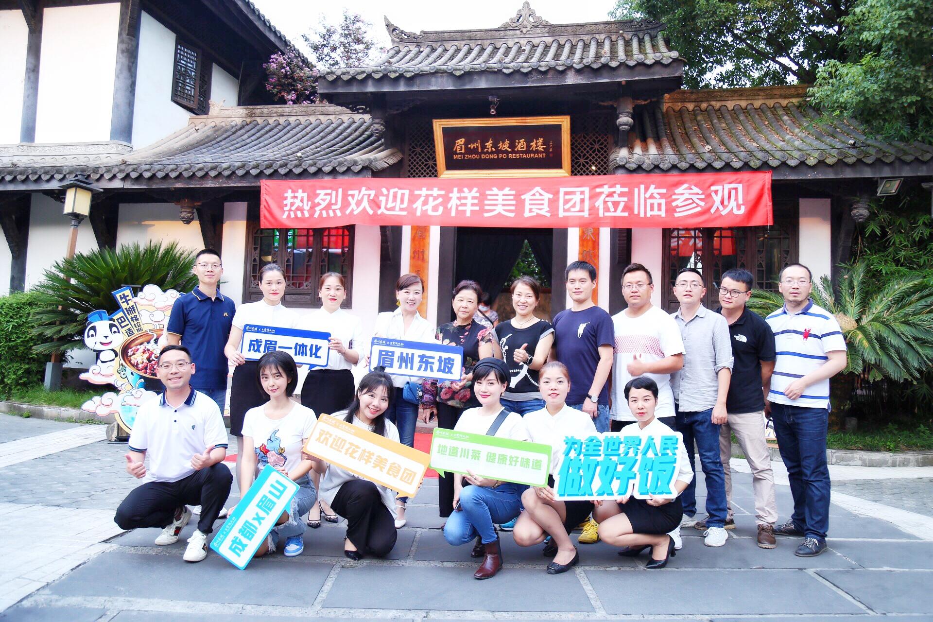 金沙城js93线路检测中心(集团)有限公司官网