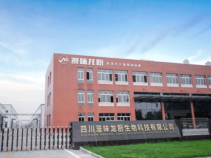 金沙城js93线路检测中心(集团)有限公司官网