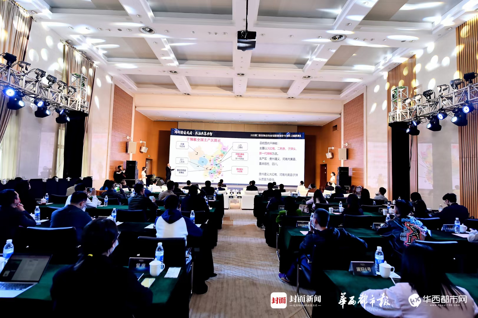 金沙城js93线路检测中心(集团)有限公司官网